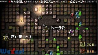 �E�҂̂����ɂȂ܂�����or2�̉摜