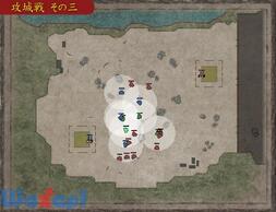 �M���̖�] Online -�V�������̏�-�̉摜