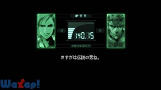 ���^���M�A �\���b�h ���K�V�[�R���N�V�����̉摜