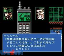 ���^���M�A �\���b�h ���K�V�[�R���N�V�����̉摜