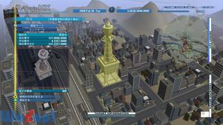 A��Ԃōs����HX ���S�ł̉摜