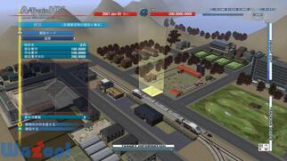 A��Ԃōs����HX ���S�ł̉摜