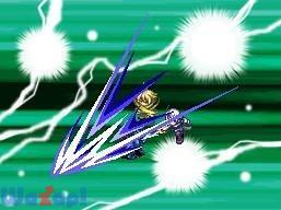 ���~�i�X�A�[�N�̉摜