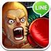 LINE p`q[[