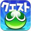 ՂՂ!!NGXg̃Jo[摜