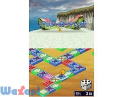 ������ ����ׂ��� �͂��߂悤�I �����X�^�[�t�@�[��DS�̉摜