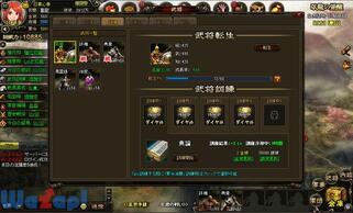 �O���e-online-�̉摜