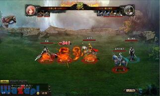 �O���e-online-�̉摜