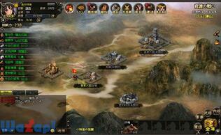 �O���e-online-�̉摜