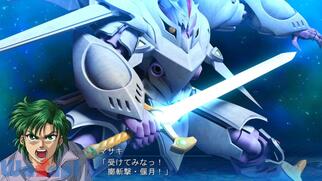 �X�[�p�[���{�b�g���OG�T�[�K �����@�_III PRIDE OF JUSTICE�̉摜