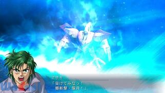 �X�[�p�[���{�b�g���OG�T�[�K �����@�_III PRIDE OF JUSTICE�̉摜