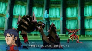 �X�[�p�[���{�b�g���OG�T�[�K �����@�_III PRIDE OF JUSTICE�̉摜