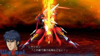 �X�[�p�[���{�b�g���OG�T�[�K �����@�_III PRIDE OF JUSTICE�̉摜