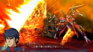 �X�[�p�[���{�b�g���OG�T�[�K �����@�_III PRIDE OF JUSTICE�̉摜