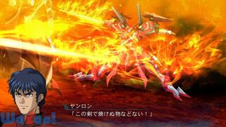 �X�[�p�[���{�b�g���OG�T�[�K �����@�_III PRIDE OF JUSTICE�̉摜