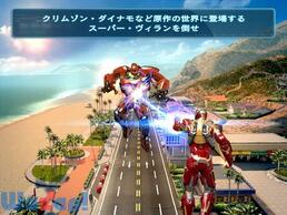 �A�C�A���}��3 - �����Q�[���̉摜