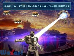 �A�C�A���}��3 - �����Q�[���̉摜