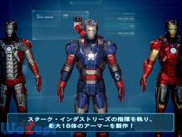 �A�C�A���}��3 - �����Q�[���̉摜