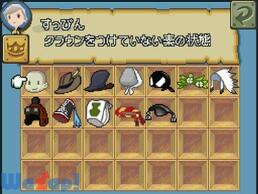 ����4��m -�t�@�C�i���t�@���^�W�[�O�`-�̉摜