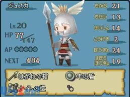 ����4��m -�t�@�C�i���t�@���^�W�[�O�`-�̉摜