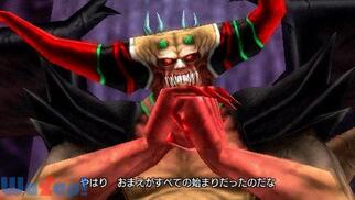 �f�B�V�f�B�A �t�@�C�i���t�@���^�W�[ ���j�o�[�T�� �`���[�j���O�̉摜