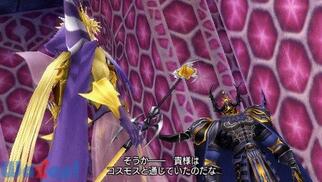 �f�B�V�f�B�A �t�@�C�i���t�@���^�W�[ ���j�o�[�T�� �`���[�j���O�̉摜