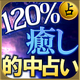 y120%Ձz{Cœ肢 NvgOw