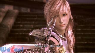 �t�@�C�i���t�@���^�W�[XIII-2 �f�W�^���R���e���c�Z���N�V�����̉摜