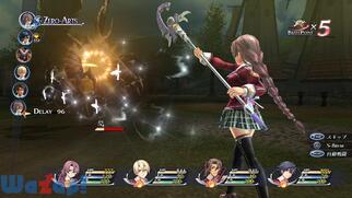 �p�Y�`�� �M�̋O�Ղ̉摜