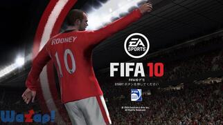 FIFA 10 ���[���h�N���X �T�b�J�[�̉摜