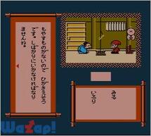 �ӂ��݂���ނ����b �V�E�S����(�O���)�̉摜