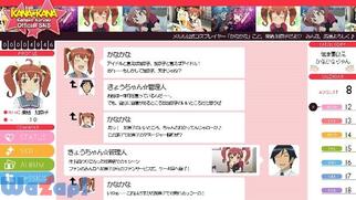 ���̖�������Ȃɉ����킯���Ȃ��B �n�b�s�[�G���h�̉摜