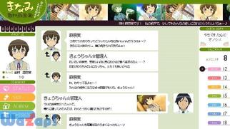 ���̖�������Ȃɉ����킯���Ȃ��B �n�b�s�[�G���h�̉摜