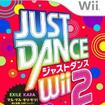 JUST DANCE Wii2̃Jo[摜