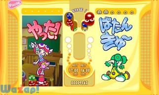 �Ղ�Ղ�t�B�[�o�[TOUCH�̉摜