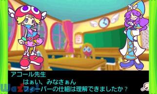 �Ղ�Ղ�t�B�[�o�[TOUCH�̉摜