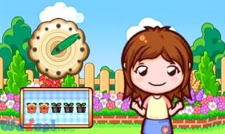 �K�[�f�j���O�}�}�F�}�}�ƐX�̂Ȃ��܂����̉摜