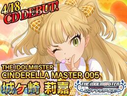 �A�C�h���}�X�^�[ �V���f�����K�[���Y�̉摜