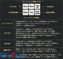 �T�h���A�^�b�N�̉摜