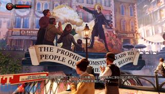 BioShock Infinite�̉摜