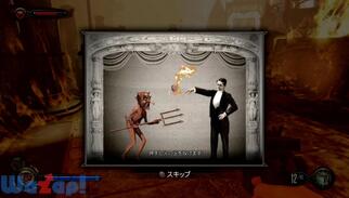 BioShock Infinite�̉摜