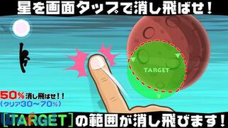 ���̐��������c�b!!�̉摜