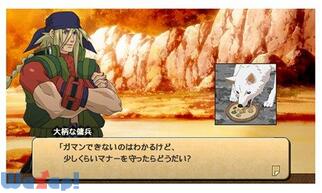 ���C���h�A�[���Y �N���X�t�@�C�A�̉摜