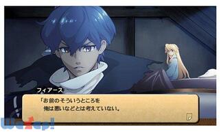 ���C���h�A�[���Y �N���X�t�@�C�A�̉摜