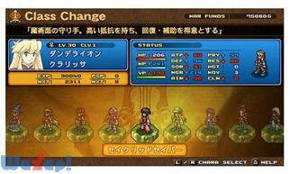 ���C���h�A�[���Y �N���X�t�@�C�A�̉摜