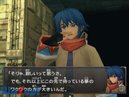 ���C���h�A�[���Y �U �t�B�t�X ���@���K�[�h�̉摜