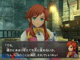 ���C���h�A�[���Y �U �t�B�t�X ���@���K�[�h�̉摜