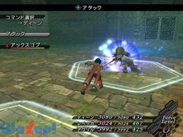 ���C���h�A�[���Y �U �t�B�t�X ���@���K�[�h�̉摜