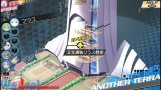 �R���Z�v�V����II �����̓����ƃ}�Y���̈����̉摜