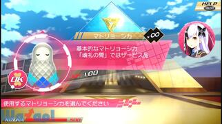 �R���Z�v�V����II �����̓����ƃ}�Y���̈����̉摜